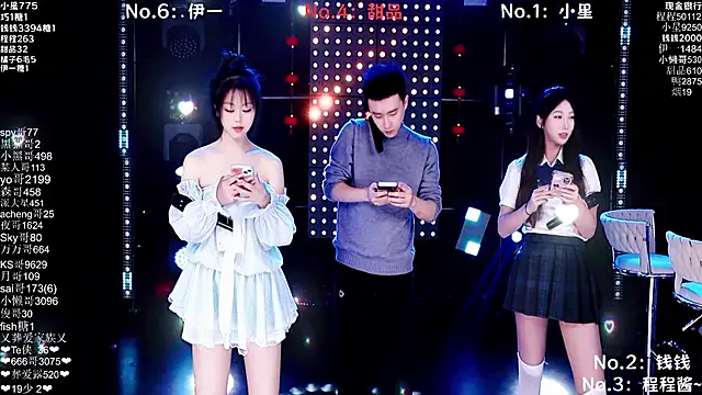 Serendipity--001 online show from January 14, 8:19 am