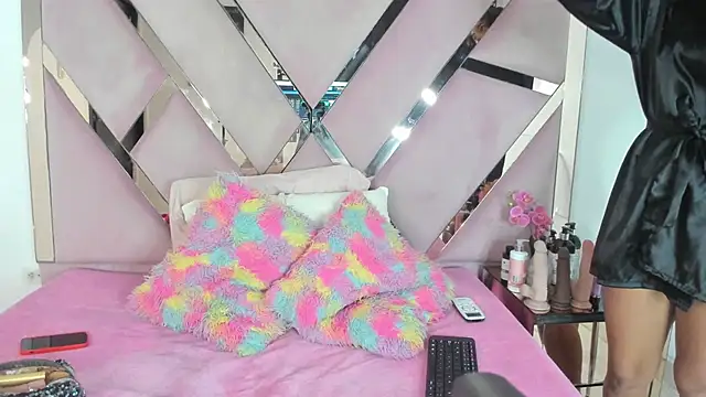 Akiraht online show from November 10, 8:48 pm