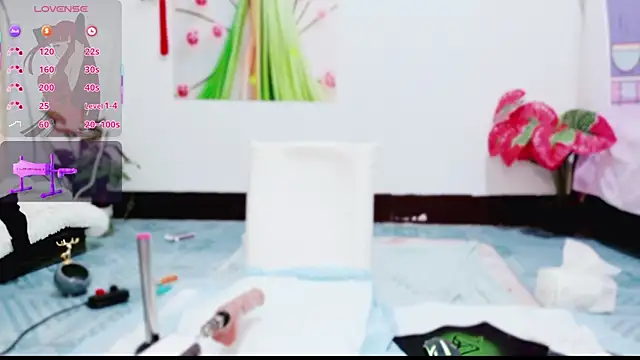 nana-258 online show from February 5, 7:00 am