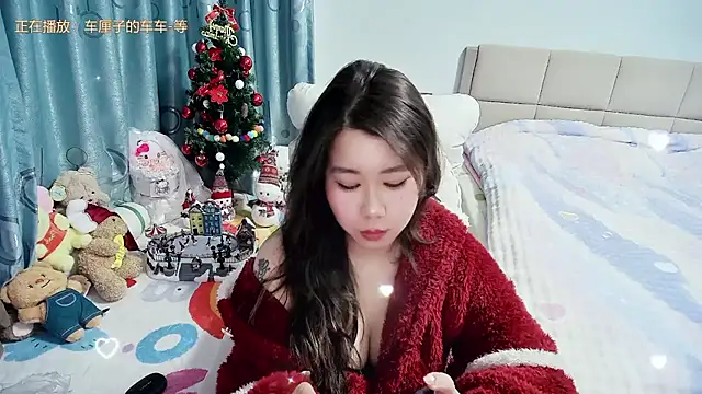 Onlyxixi online show from January 10, 1:27 pm