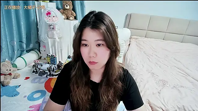 Onlyxixi online show from April 7, 1:46 pm