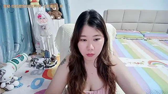 Onlyxixi online show from May 18, 1:06 pm