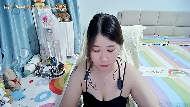 Onlyxixi online show from May 14, 1:17 pm