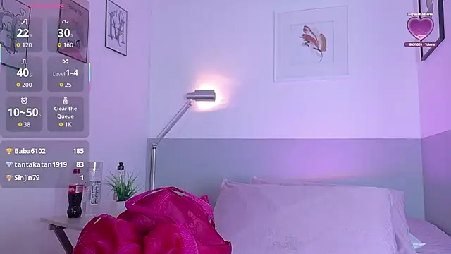 cutepetitee online show from May 18, 7:42 pm