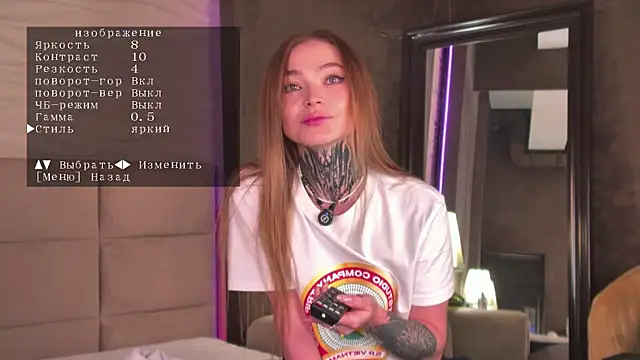 AriWild online show from March 27, 5:20 am