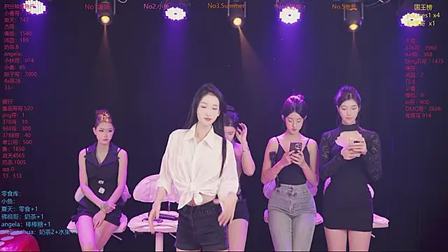 MSStudioStreamer3 online show from December 17, 9:41 pm