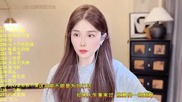 HIA7 online show from June 16, 11:55 am