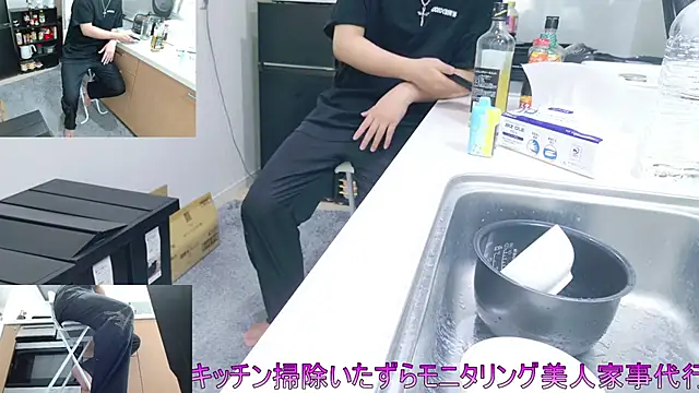 Mr Genghis Khan online show from February 18, 6:01 am