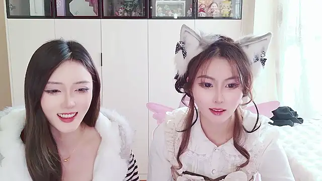 BAEK HYUN online show from January 8, 8:40 am