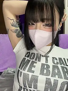Nano-xxx online show from July 4, 12:34 pm