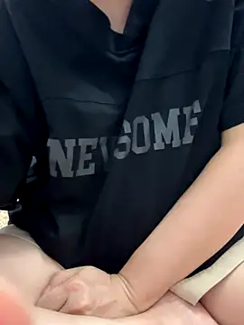 PhuongNhi21 online show from November 15, 1:45 pm