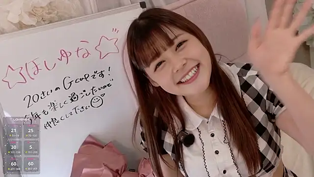 HOSHIYUNA online show from January 6, 8:18 am