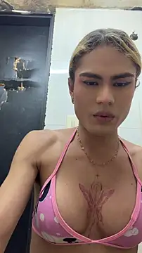 naho love online show from May 16, 7:00 am
