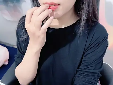 Bino119 online show from November 3, 4:16 am