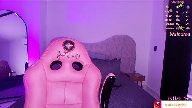 wensheng  online show from November 14, 7:47 pm