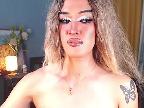 AleinaCroft online show from November 1, 4:00 pm