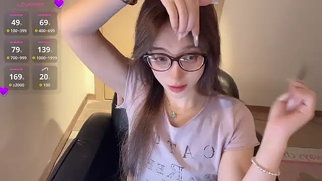 Seraphina-se online show from June 4, 7:51 pm