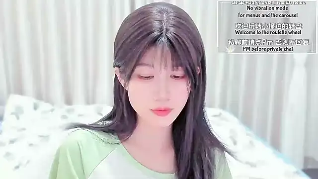 Rabbitlittlefool online show from March 2, 4:01 am