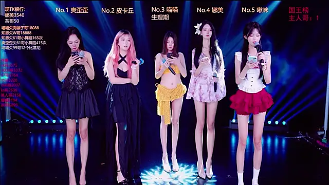 MSLOVE-001 online show from October 16, 3:09 am