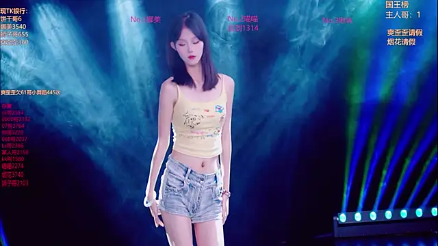 MSLOVE-001 online show from October 9, 2:15 am