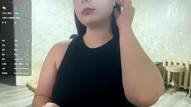 Purekittyshy online show from September 23, 5:00 pm