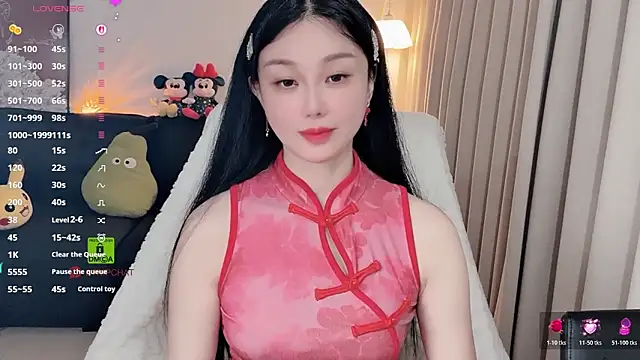 Xiatian520  online show from March 1, 12:38 pm