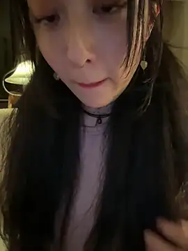 Etherealcat33 online show from July 12, 1:12 pm