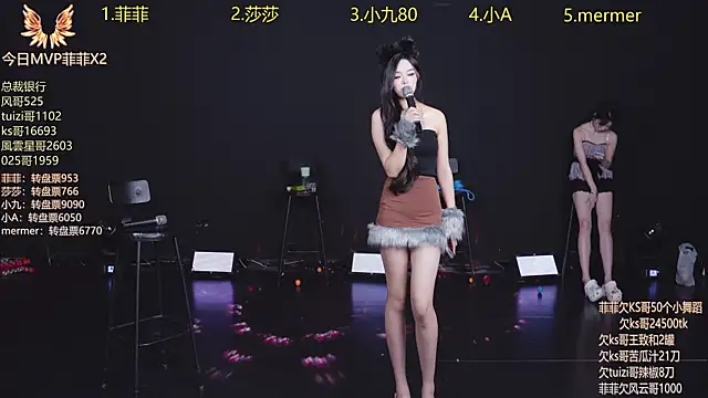 A848 online show from September 26, 11:08 am