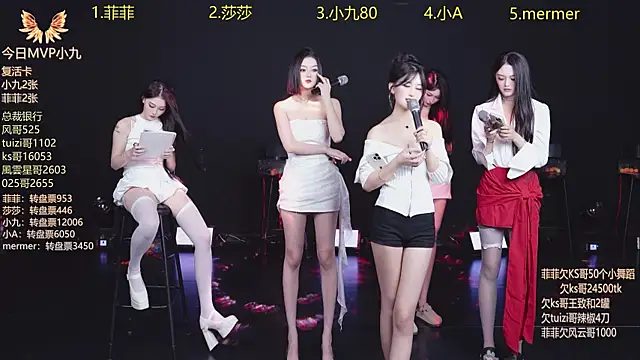 A848 online show from September 27, 11:17 am