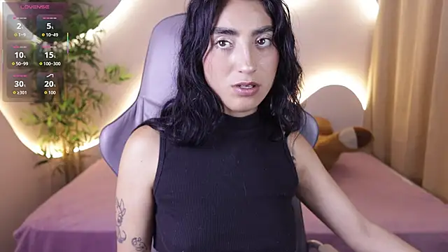 Emma and Issac online show from December 23, 5:00 am