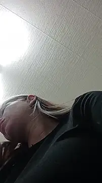 Reina Cummings online show from January 7, 6:17 am