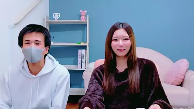 Reto-sama online show from February 5, 1:36 pm