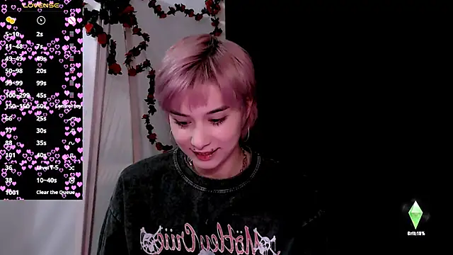 SophieAsh online show from February 21, 9:48 pm
