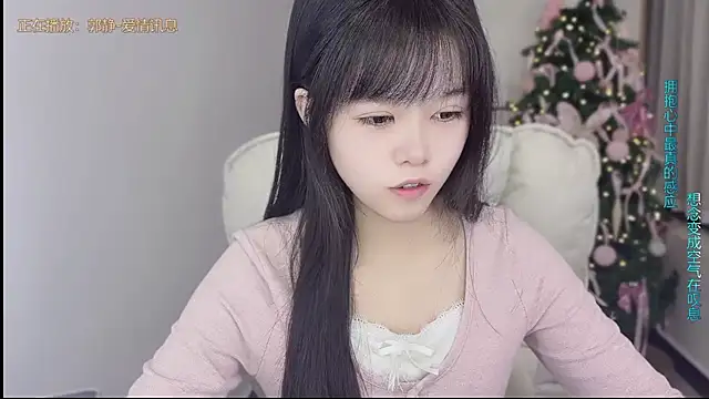 kunkun 123 online show from October 1, 3:50 pm