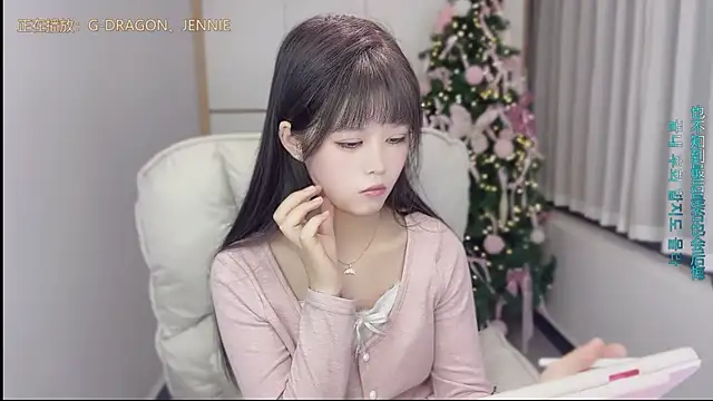 kunkun 123 online show from September 20, 1:31 pm