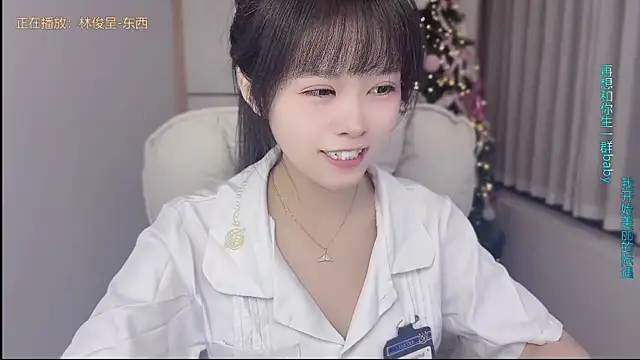 kunkun 123 online show from September 26, 2:58 pm