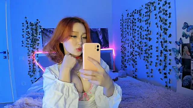 yuna loon online show from November 11, 1:45 am