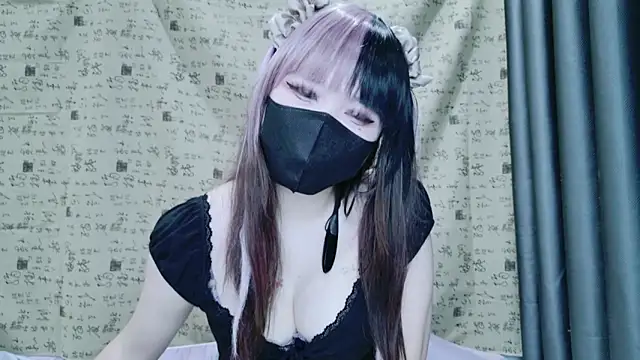 Aurora 566 online show from September 29, 3:00 am