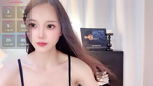 Aiyi909- online show from July 11, 2:17 pm