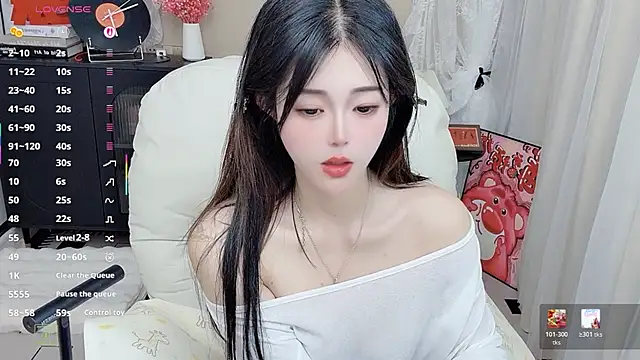 CeeKie online show from February 26, 7:18 am