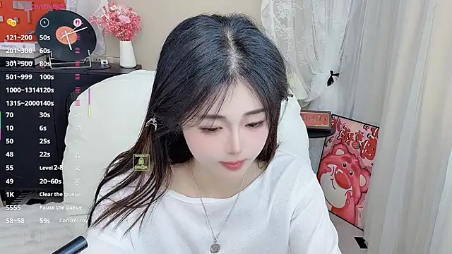 CeeKie online show from February 23, 6:57 am