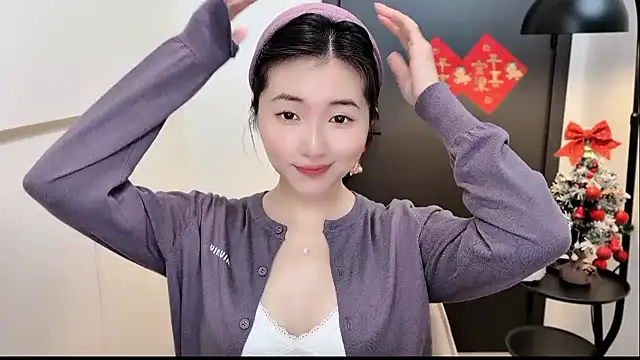 Rosalind xixi online show from January 16, 12:45 pm