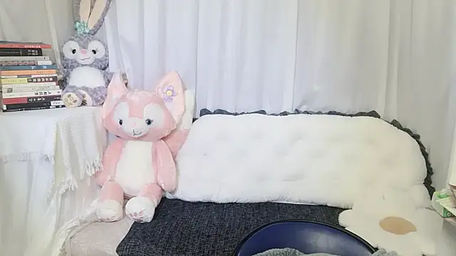 Emmaq996 online show from April 2, 2:42 am