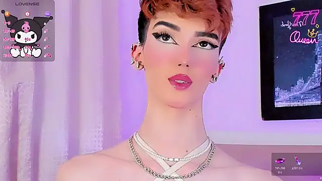 Baby FenixTS online show from May 20, 4:59 pm