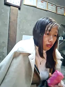 ngocngoc cute online show from November 29, 1:15 pm