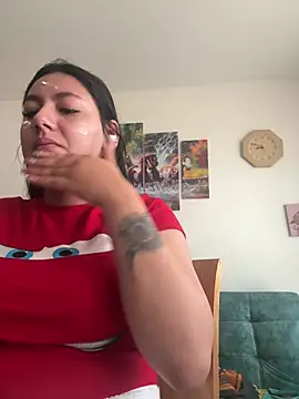 Megara 25 online show from August 7, 1:51 pm