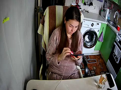 Adda1205 online show from December 3, 9:55 am