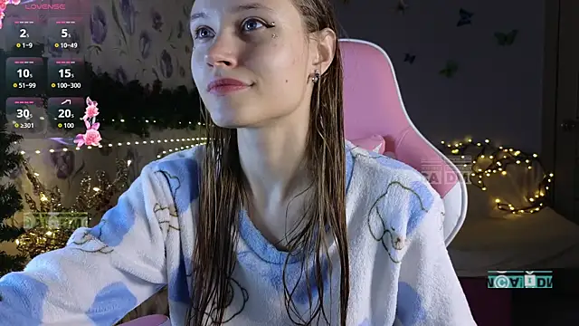 Armurra15 online show from January 13, 2:17 am