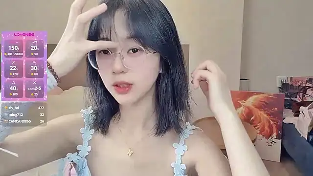 nini a online show from April 6, 4:46 am