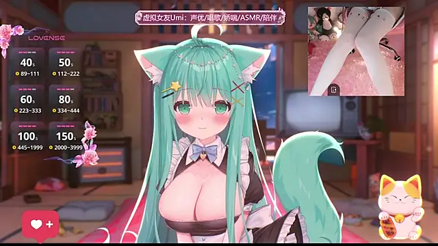 Snapshot of umi-youmi chatting on September 8, 5:45 pm umi-youmi online show from September 8, 5:45 pm